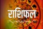 पाकिस्तान ने टिकटाक से फिर हटाया प्रतिबंध, 15 महीनों में बदला चौथी बार अपना फैसला