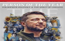 यूक्रेन के राष्ट्रपति जेलेंस्की को चुना गया 'पर्सन ऑफ द ईयर 2022', वैश्विक परिदृश्य पर उभरे जेलेंस्की