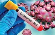 Coronavirus Updates: पिछले 24 घंटे में कोरोना के 37146 नए मामले और अब तक 28084 मरीजों की मौत