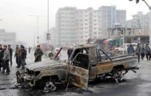 अफगानिस्तान में मनी एक्सचेंज मार्केट में हुआ जोरदार धमाका, एक ही दिन में हुए दो विस्फोटों