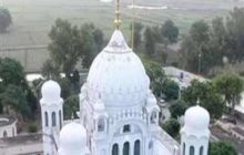 मुकरा पाकिस्तान, करतारपुर कॉरिडोर के उद्घाटन की तिथि अभी तय नहीं