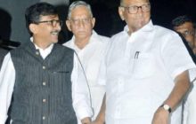 महाराष्ट्र में सीएम की कुर्सी को लेकर सरगर्मियां तेज, शरद पवार से मिले संजय राउत और कई कांग्रेस नेता