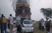 जोधपुर में सड़क दुर्घटना में तीन युवकों की मौत