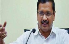 केजरीवाल बोले- केंद्र पर भरोसा न करें वरना फिर धोखा मिलेगा