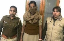 लखनऊ मे खुद को सिपाही बताने वाली मह‍िला को पुल‍िसकर्म‍ियों ने दबोचा