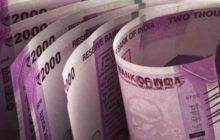 राजकोषीय घाटा सितंबर तक बजट अनुमान के 93 प्रतिशत पर पहुंचा