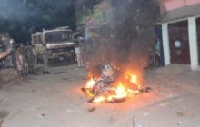 जौनपुर में हड़ताल के दौरान वकील ने किया आत्मदाह का प्रयास