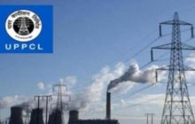 UPPCL कर्मचारियों के पीएफ का 23 अरब रुपया DHFL में फंसा, CBI जांच के आदेश