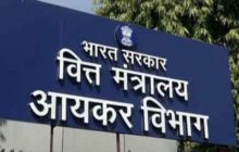 डिपार्टमेंट ने नवंबर तक जारी किया 1.57 लाख करोड़ रुपये का Tax Refund