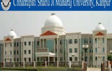 CSJM University में बीबीए, बीसीए, एलएलएम की स्थगित परीक्षा चार जनवरी से