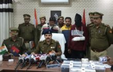 थाना बाजारखाला पुलिस को मिली बड़ी सफलता