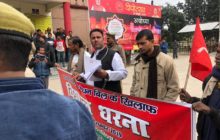 सपा नेता रेहान खान ने नागरिकता संशोधन बिल का किया विरोध