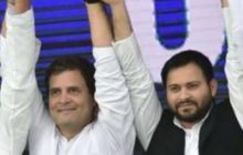 Delhi Election 2020: कांग्रेस- RJD में हुआ गठबंधन, लालू की पार्टी को मिलीं दिल्ली की ये 4 सीटें