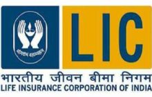 LIC में लगभग 10 फीसद हिस्‍सेदारी बेचेगी सरकार