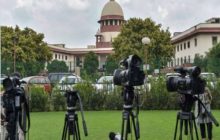 अदालती कार्यवाही की लाइव स्ट्रीमिंग: SC ने बिना प्रशासनिक पक्ष के कोई आदेश देने से किया मना