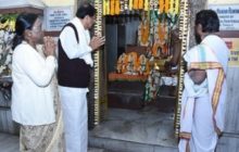 103 साल पुराने राम मंदिर में उपराष्ट्रपति वेंकैया नायडू ने की पूजा