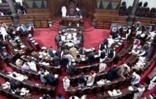 17 राज्यों की 55 सीटों पर 26 मार्च को होगा चुनाव