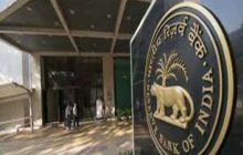 RBI ने अपनी कर्मचारियों को दी घर से काम करने की अनुमति