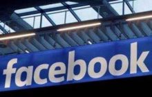 कोरोना वायरस के कारण फेसबुक को बंद करना पड़ा लंदन और सिंगापुर का ऑफिस