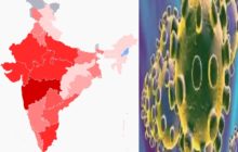 Coronavirus: यूपी के किन-किन जिलों में कोरोना के कितने मरीज, देखें पूरी लिस्ट