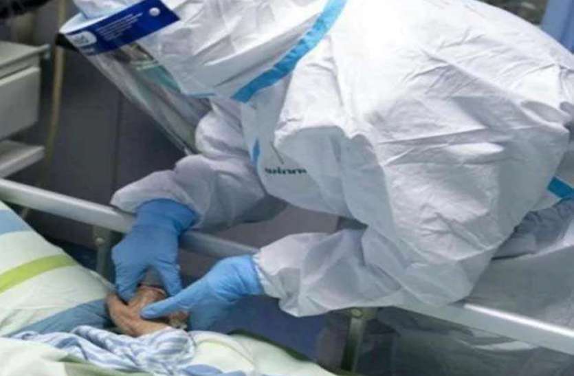 कोरोना होने के डर से पशु अस्पताल में तैनात कर्मचारी ने काटी गले की नस