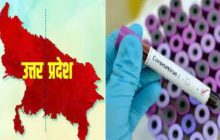 Coronavirus Updates: यूपी में कोरोना के 109 नए मामले, संक्रमितों की संख्या 3573 पहुंची, देखें जिलों का हाल