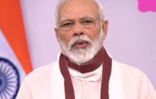 PM मोदी ने कहा- 18 मई से नए रंग-रूप वाला होगा लॉकडाउन-4, 20 लाख करोड़ के स्पेशल पैकेज का ऐलान