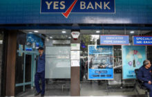 Yes Bank ने शुरू की ‘लोन इन सेकेंड्स’ सुविधा, बैंक के अकाउंट होल्डर्स को मिलेगा प्रीअप्रूव्ड रिटेल लोन