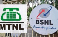 केंद्र का बड़ा फैसला, सभी मंत्रालयों व पीएसयू के लिए अनिवार्य हुई BSNL-MTNL की सेवाएं