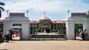 Allahabad High Court: रिव्यू ऑफिसर के पदों पर निकली वैकेंसी, शुरू हुए आवेदन