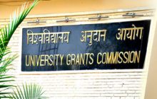 सितंबर 2020 अंत तक होंगी फाइनल ईयर की परीक्षाएं, UGC ने जारी की रिवाइज्ड गाइडलाइन्स