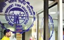 अप्रैल-मई में 52.62 लाख EPFO सदस्यों का केवाईसी हुआ अपडेट