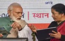 मोदी सरकार का बड़ा फैसला, 2021 तक नई योजनाओं पर रोक, आत्मनिर्भर भारत और प्रधानमंत्री गरीब कल्याण योजना जारी रहेगी