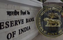 क्या आम जनता को मिल पायेगी EMI में राहत? RBI मौद्रिक नीति बैठक आज से होगी शुरू