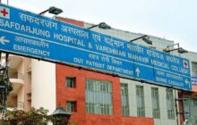 दिल्ली के अस्पतालों में नीटी पीजी काउंसलिंग को लेकर आज से हड़ताल पर रहेंगे डॉक्टर, मरीजों को होगी भारी परेशानी