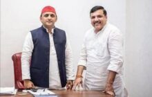 विधानसभा चुनाव 2022:अखिलेश यादव से मिले आम आदमी पार्टी के नेता संजय सिंह, आप कर सकती है समाजवादी पार्टी से गठबंधन