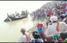 बिहार: भागलपुर में 50 से ज्यादा लोगों से लदी नाव गंगा मे डूबी, एक की मौत 10 लोग तैरकर बाहर आए