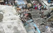 मुंबई से सटे भिवंडी के मनकोली में एक इमारत ढही, एक की मौत, पांच घायल