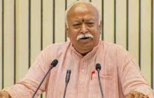 RSS चीफ मोहन भागवत का बयान:,370 हटने से पहले नेताओं की जेब में जाता था 80% फंड