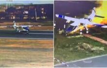 कानपुर में चकेरी एयरपोर्ट पर रनवे पर फिसला विमान हुआ दुर्घटनाग्रस्त
