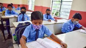 हिमाचल सरकार का निर्णय: में 3 से 7वीं कक्षा के लिए 10 नवम्बर से खुलेंगे स्कूल, पहली-दूसरी कक्षाओं के लिए 15 नवम्बर से