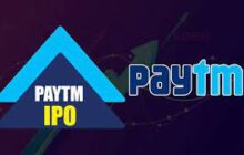 Paytm का IPO आने की डेट हुई फाइनल, Nykaa का ऑफर आज होगा लॉन्‍च,1 नवंबर को बंद होगा