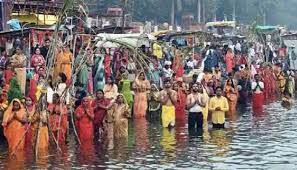 छठ पूजा में इन बातों का रखें ध्यान, धार्मिक मान्यताओं के अनुसार भक्तों की होती है मनोकामना पूरी