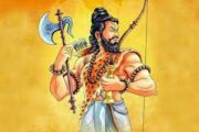 अक्षय तृतीया को जन्मे भगवान परशुराम हैं चिरंजीवी, भगवान परशुराम की पूजा करने से बनी रहती है भगवान श्री हरि विष्णु की कृपा