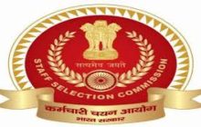 SSC CGL Tier 3 2019 परीक्षा की तारीख घोषित, इस डायरेक्ट लिंक पर क्लिक करके पढ़ें नोटिफिकेशन