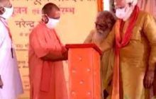 कोरोना पॉजिटिव पाए गए महंत नृत्यगोपाल के संपर्क में पीएम-सीएम से लेकर अफसर व मंत्री भी रहे, मच गया हड़कंप