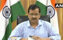 दिल्ली के मुख्यमंत्री अरविंद केजरीवाल ने लोगों को दी नव वर्ष की शुभकामनाएं, कोरोना योद्धाओं को किया सलाम