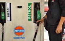 Petrol-Diesel के रेट में फिर की गई बढ़ोतरी , पेट्रोल 106.89 रुपये प्रति लीटर वहीं डीजल भी 95.62 रुपये प्रति लीटर हो गया