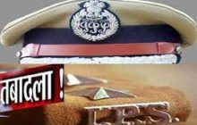 यूपी में सात आईपीएस अफसरों के तबादले, वाराणसी पुलिस कमिश्नरेट के डीसीपी बने विक्रांत वीर और अमित कुमार