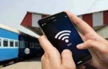 फोन पर Wi-Fi से 100 गुना तेज स्पीड, यह कंपनी ला रही गजब टेक्नॉलजी